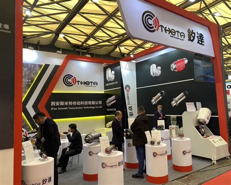 china cnc machine tool fair 2014|shanghai cnc machine tool fair.